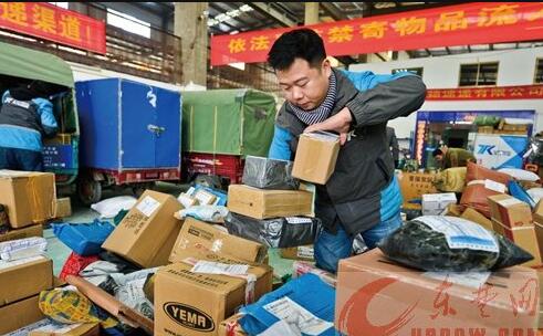 深圳公司注冊(cè)提供一站式的服務(wù)是怎樣的？深圳公司注冊(cè)提