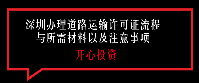 深圳財(cái)務(wù)代理公司主要做哪些服務(wù)？