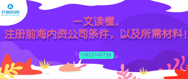 企業(yè)超出經(jīng)營范圍的業(yè)務(wù)，能否開具發(fā)票？有稅務(wù)風(fēng)險(xiǎn)嗎？