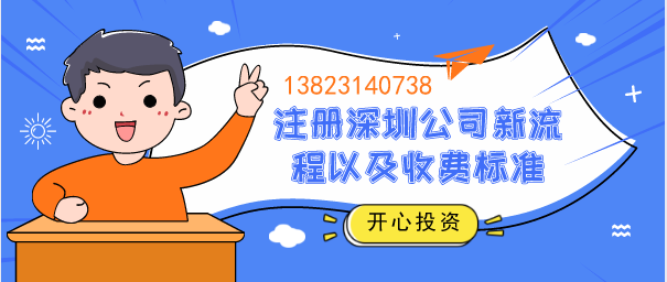 沙井代理記賬公司：小規(guī)模納稅人為什么要選擇代理記賬？