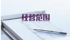 一般納稅人與普通納稅人增值稅怎么算？[注冊深圳公司,