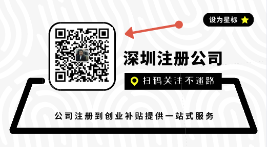 注冊(cè)公司是不是就一定要報(bào)稅？