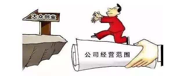 利息、股息、紅利所得分配個人名下時，何時繳納個人所得