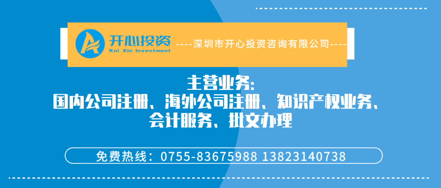 3A企業(yè)資質(zhì)有什么用？辦理3A企業(yè)需要哪些材料和流程？
