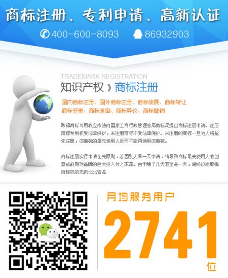 注冊深圳公司需要準備哪些資料？全網(wǎng)流程注冊怎么操作？