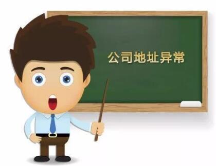 沙井代理一年記賬多少錢(qián)？