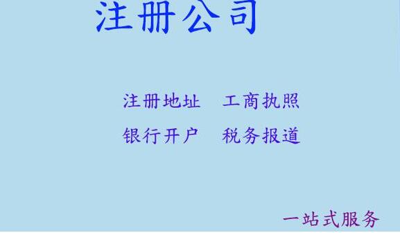 長期掛賬的“其他應(yīng)收款”如何平賬？財務(wù)公司告訴您，這