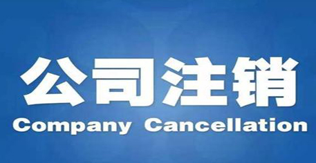 深圳公司的最佳注冊資本是多少？