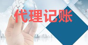 外貿(mào)出口退稅流程如何？有哪些注意事項？