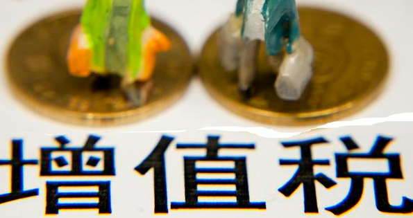 可以用國(guó)外數(shù)字證書(shū)注冊(cè)深圳公司嗎？