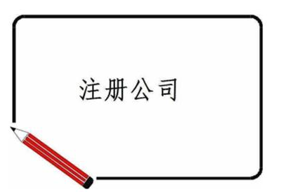這些項(xiàng)目，全部免征個(gè)人所得稅